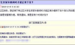 治水最新爆料信息大全查询,揭秘工程进展与成效