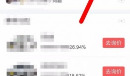 今日头条爆料货源在哪里,货源生成神秘之地大起底